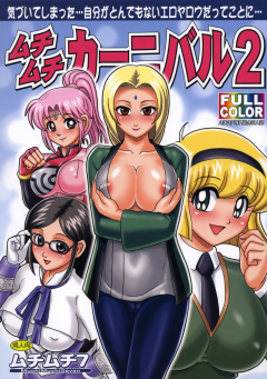 alistars4