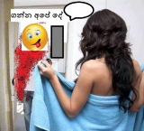 Tamil Girl