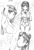 Kawaii !