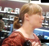 Russian Milf Ass