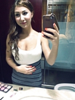 ASS 3.0