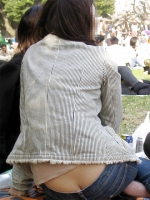 Chira