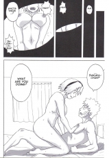 Tsunade no Inchiryou Naruho-dou English