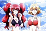 Ecchi