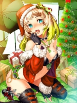 Xyairou (XiL)