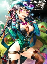 Xyairou (XiL)
