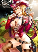 Xyairou (XiL)