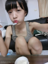 sex taiwan