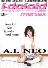 Artificial silicone women.