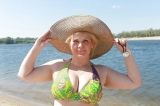 Busty Russian Woman 1033