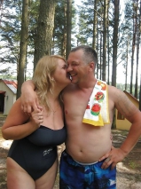 Busty Russian Woman 1033