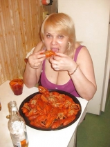 Busty Russian Woman 1033