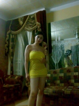 SHROQ