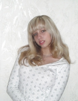 German slut