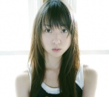 Sexy Asian Teen - Cute Titys!!!