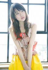 Sexy Asian Teen - Cute Titys!!!