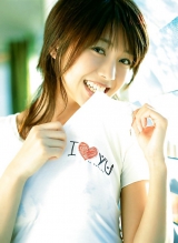 Sexy Asian Teen - Cute Titys!!!