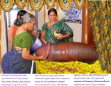 Amma