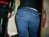 My girlfriends ass