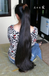 Indian aunty
