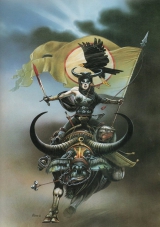 arousing us 1a500-1a550