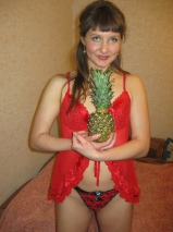 SEXY MATURE