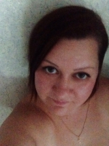 British chubby bbw milf nude self shots - fat cum pig plays