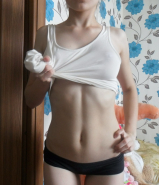 Cool Babe