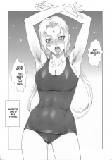 TOLUENE ITTOKAN KETSU!MEGATON NinNin