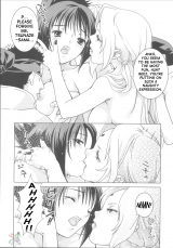 Nekomata Naomi Ryobo Mochi