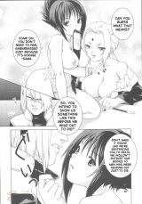 Nekomata Naomi Ryobo Mochi