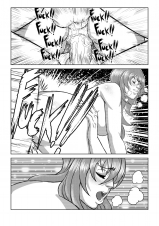 Funeralwind Love Lube 1 to 3