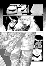 Funeralwind Love Lube 1 to 3