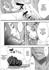 Inniku Koushin