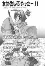 Escargot Club Bitch and Fetish 2 Stupid Spoiled Whores