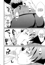 Karakishi Youheidan Shinka Level Up