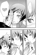 Karakishi Youheidan Shinka Level Up