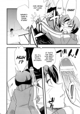 Karakishi Youheidan Shinka Level Up