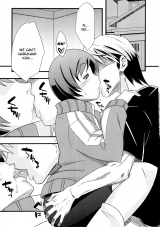 Karakishi Youheidan Shinka Level Up