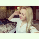 German Teen Lea von Samson