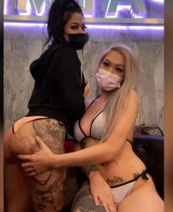 sexy E