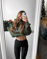 emiliabte