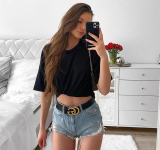 emiliabte