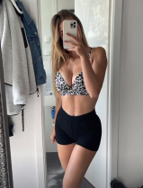 emiliabte
