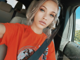 SKyem-rie