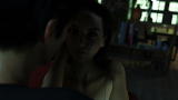ACQUAINTED