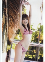 Nubile