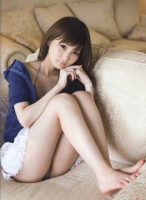 Nubile