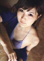 Nubile