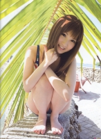 Nubile